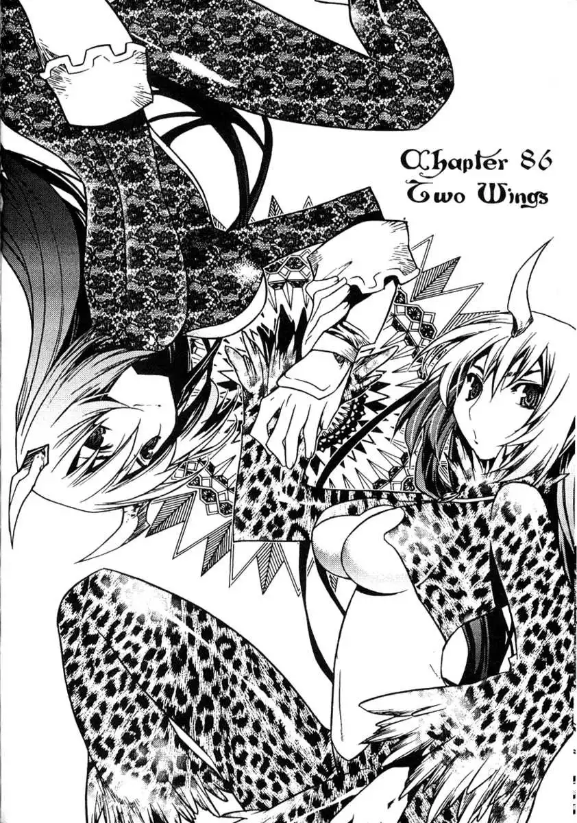 Chronicles of the Cursed Sword Chapter 86 1